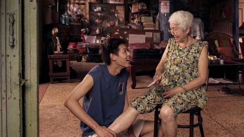 Đánh giá phim Gia Tài Của Ngoại (How to Make Millions Before Grandma Dies)