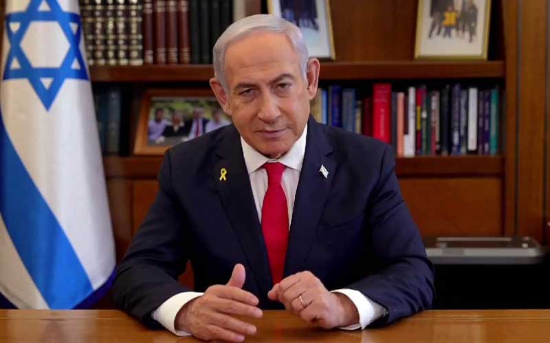 Benjamin Netanyahu là ai?