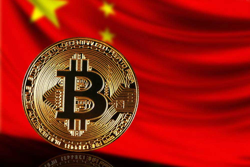 Changpeng Zhao Dự Đoán Trung Quốc Sẽ Gia Nhập Cuộc Đua Tích Lũy Bitcoin