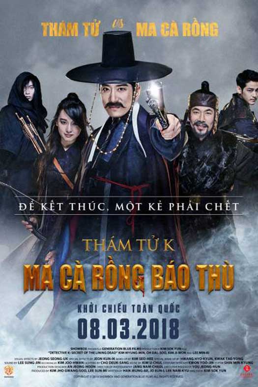 Đánh giá phim Thám Tử K: Ma Cà Rồng Báo Thù (Detective K)