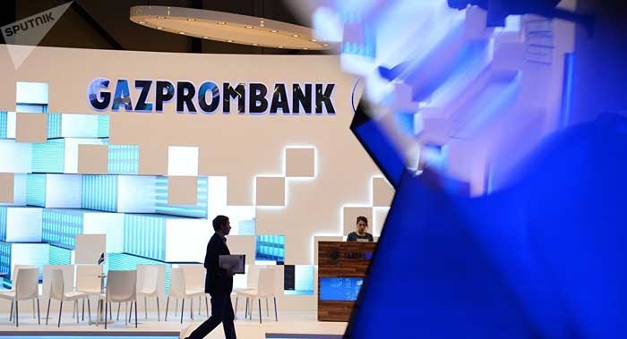 Khám phá ngân hàng Gazprombank của Nga