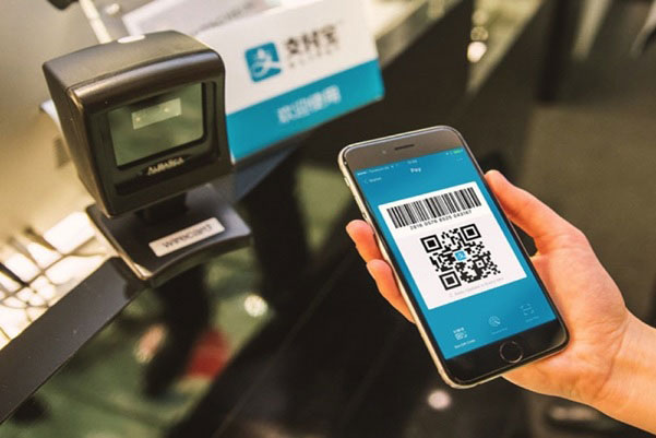 Alipay là gì?