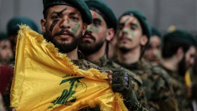 Hezbollah là gì?