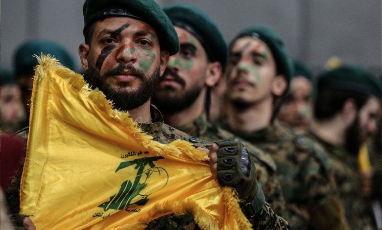 Hezbollah là gì?