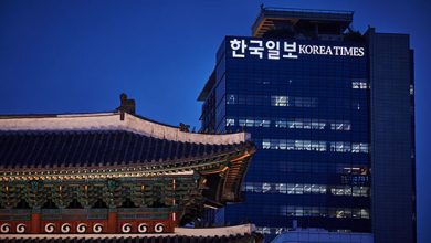 Korea Times là gì?