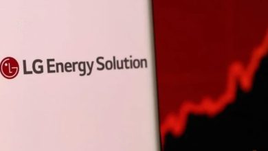 LG Energy Solution là gì?