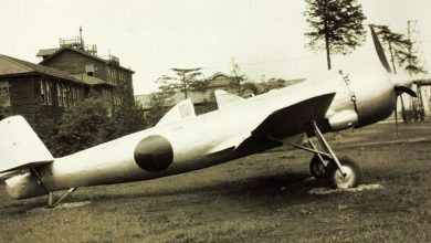 Máy bay ném bom Nakajima Ki-115 hoạt động như thế nào?