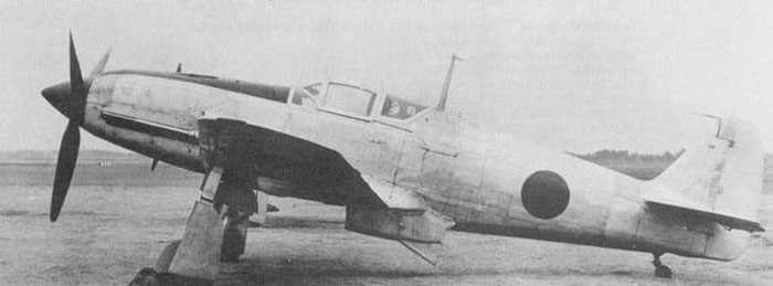 Máy bay tiêm kích Kawasaki Ki-64 hoạt động như thế nào?