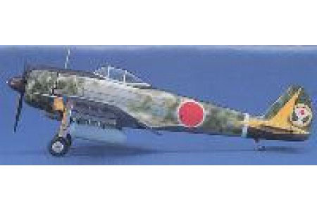 Máy bay tiêm kích Nakajima Ki-43 hoạt động như thế nào?