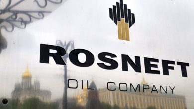 Rosneft là gì?