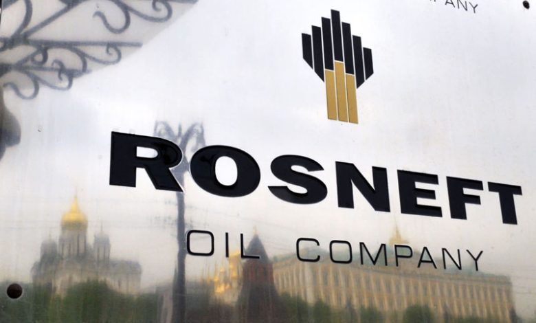 Rosneft là gì?