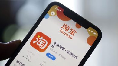 Taobao là gì?