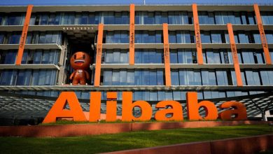 Tập đoàn Alibaba là gì?