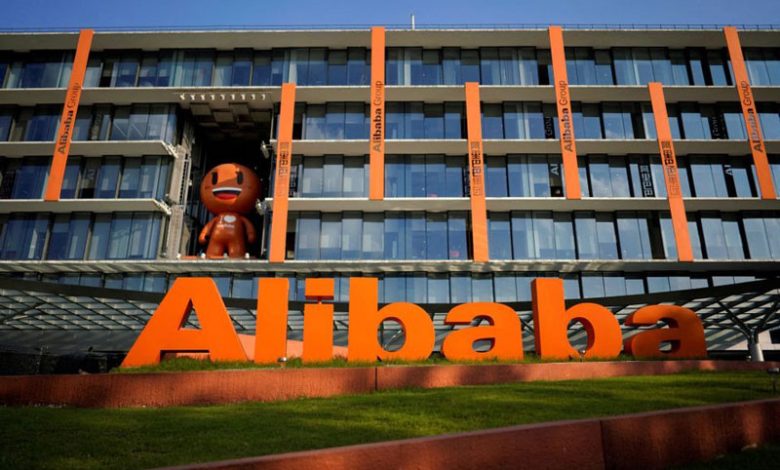 Tập đoàn Alibaba là gì?