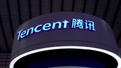 Tencent là gì?