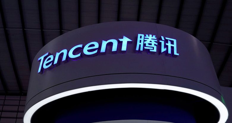 Tencent là gì?