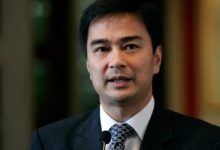 Abhisit Vejjajiva là ai?