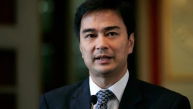 Abhisit Vejjajiva là ai?