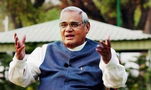 Atal Bihari Vajpayee là ai?