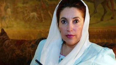 Benazir Bhutto là ai?