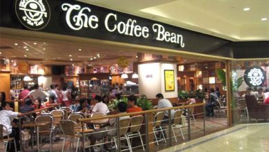 Coffee Bean là gì?