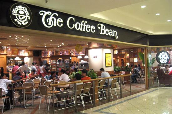 Coffee Bean là gì?