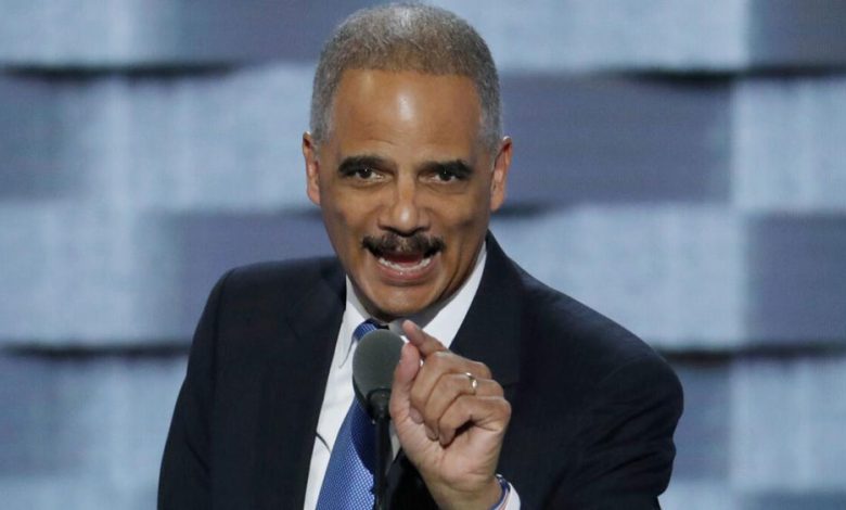 Eric Holder là ai?