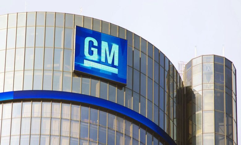 General Motors (GM) là gì?