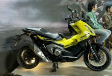 Honda X-ADV 750 2025 trang bị công nghệ mới giá từ 12.800 USD