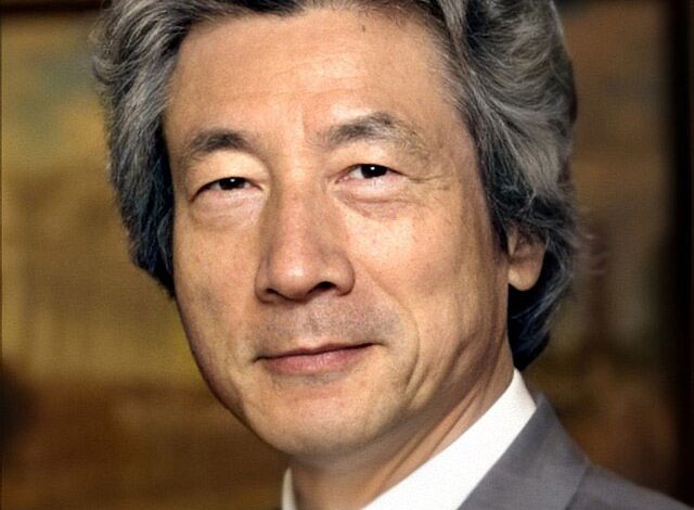 Junichiro Koizumi là ai?