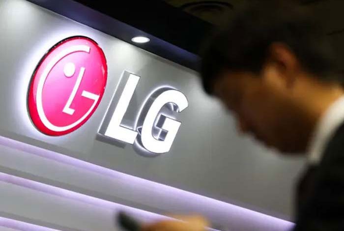 LG Electronics là gì?