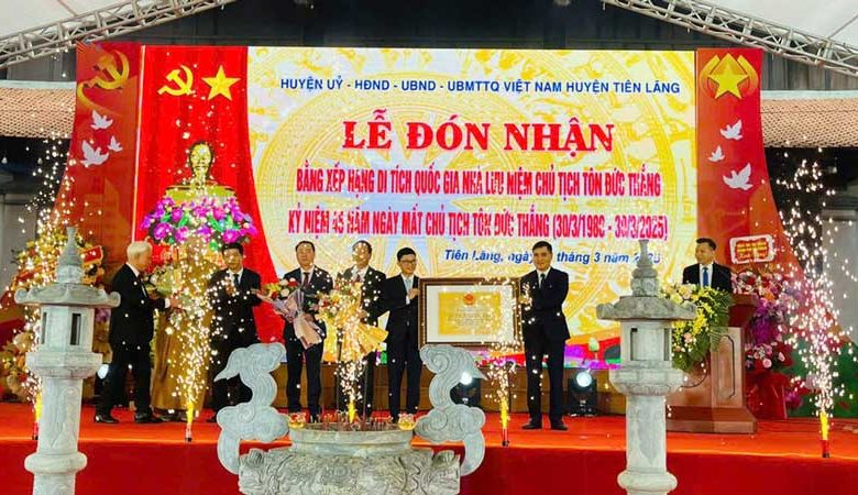 Lễ đón nhận Bằng xếp hạng di tích Nhà lưu niệm Tôn Đức Thắng