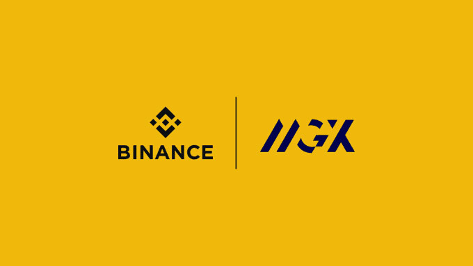 MGX đầu tư 2 tỷ USD vào Binance xác lập kỷ lục trong crypto