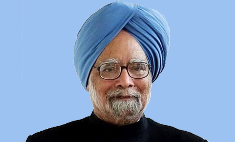 Manmohan Singh là ai?