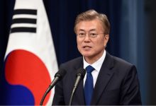 Moon Jae-in là ai?