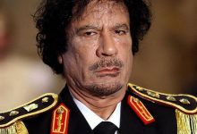 Muammar Gaddafi là ai?