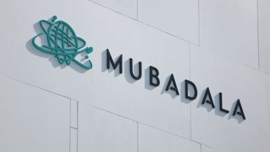 Mubadala Investment Company là gì?