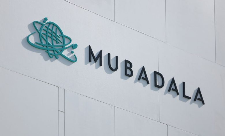 Mubadala Investment Company là gì?