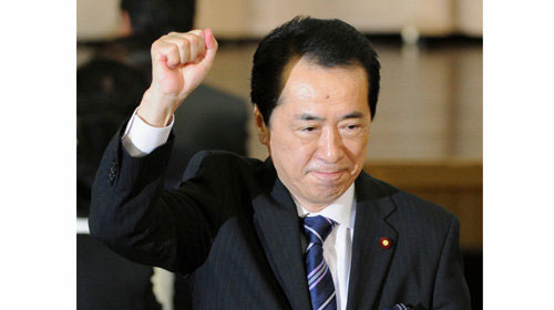 Naoto Kan là ai?