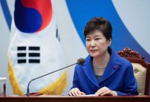 Park Geun-hye là ai?