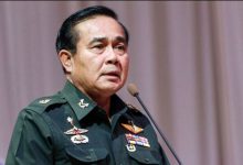 Prayut Chan-o-cha là ai?