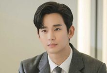 Scandal gây chấn động: Kim Soo Hyun đối mặt chỉ trích và điều tra