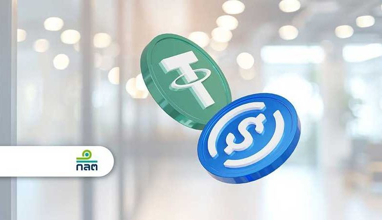 Thái Lan công nhận USDT và USDC là tiền điện tử hợp pháp từ 2025