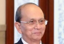 U Thein Sein là ai?