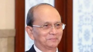 U Thein Sein là ai?