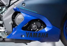 Yamaha là gì?