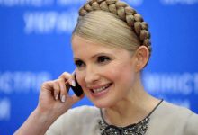 Yulia Tymoshenko là ai?