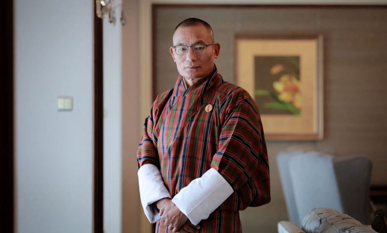 Bhutan đặt cược vào Bitcoin để cải thiện kinh tế quốc gia
