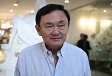 Tòa án Thái Lan điều tra nghi vấn ưu đãi Thaksin Shinawatra
