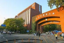 Trung Quốc cấp tốc mở 29 ngành học công nghệ mới để phát triển chiến lược